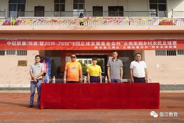 龙8头号玩家客户服务展示